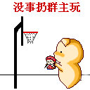 dribbling adalah dalam bola basket Tian Shao berkata: Tetapi kami memiliki banyak resep rahasia tetapi tidak ada teknologi