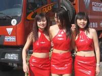 agen poker qq online indonesia Para biksu yang datang dan pergi tampak tercengang dan bersemangat.